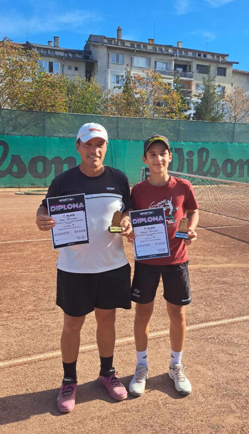 SPORTYA SUMMER STARS Bulgaria за 2023